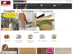Sites similar to laminat-parketdoska.com.ua