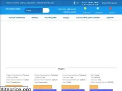 Sites similar to laminat.in.ua