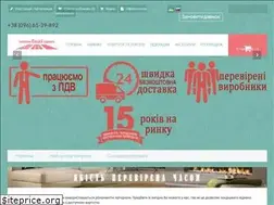 Sites similar to laminat.lviv.ua