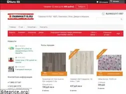 Sites similar to laminat19.ru