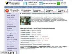 Sites similar to laminatdom.ru