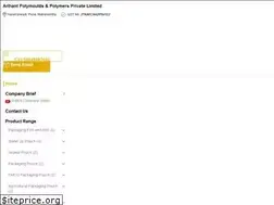 Sites similar to laminatedpackaging.com
