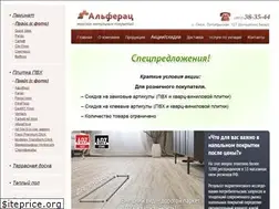 Sites similar to laminatomsk.ru