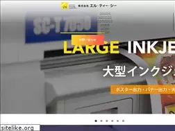 Sites similar to laminex.co.jp