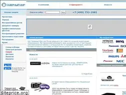 Sites similar to lamir.ru