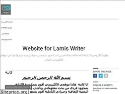 Sites similar to lamisalmdani.simplesite.com