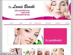 Sites similar to lamisboushi.com