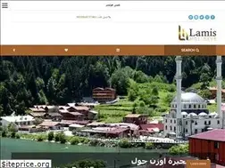 Sites similar to lamisholidays.com