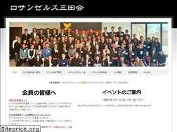 Sites similar to lamitakai.com