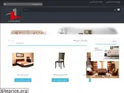 Sites similar to lamkadeh.ir