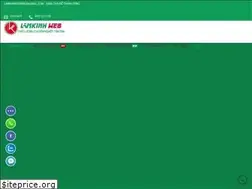 Sites similar to lamkinhdesigner.com