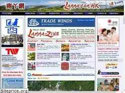 Sites similar to lamma.com.hk