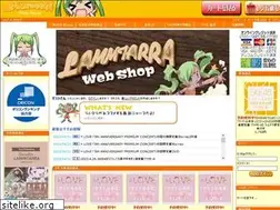 Sites similar to lammtarrashop.com