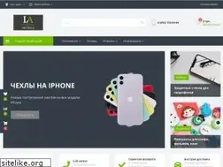 Sites similar to lamobile.com.ua