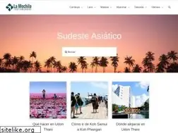 Sites similar to lamochilatrotamundos.com