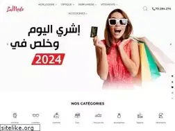 Sites similar to lamode.tn