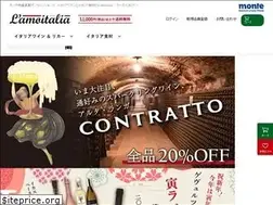 Sites similar to lamoitalia.com