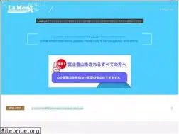 Sites similar to lamont.jp