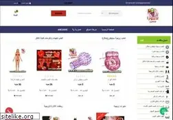 Sites similar to lamora.online