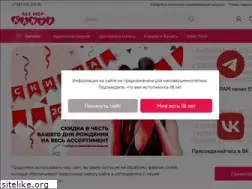Sites similar to lamourshop.ru