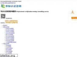 Sites similar to lamp-catalog.com