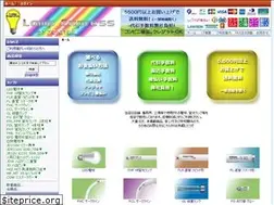 Sites similar to lamp-express.net