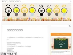 Sites similar to lamp-genie.com