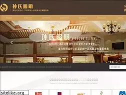 Sites similar to lamp-god.com