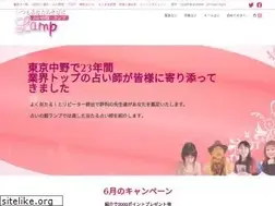 Sites similar to lamp-web.com