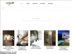 Sites similar to lamp.bg