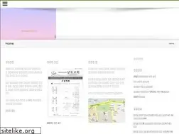 Sites similar to lamp.kr
