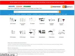 Sites similar to lamp.nu