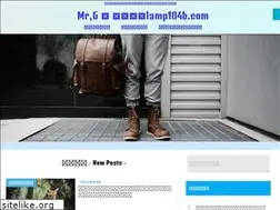 Sites similar to lamp104b.com