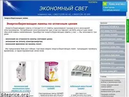 Sites similar to lampa.dn.ua