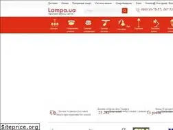 Sites similar to lampa.ua