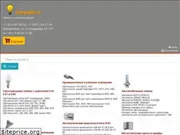 Sites similar to lampa66.ru