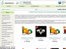 Sites similar to lampacity.ru