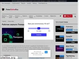 Sites similar to lampada-m.ru