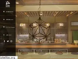 Sites similar to lampada.co.jp