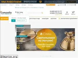 Sites similar to lampadia.ru