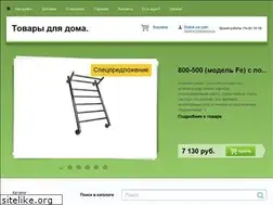 Sites similar to lampadom.net