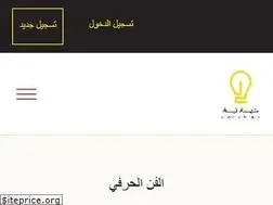 Sites similar to lampah.com