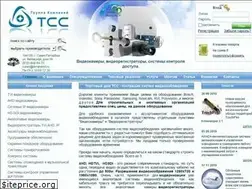 Sites similar to lampaled.ru