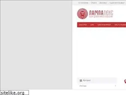 Sites similar to lampalux48.ru