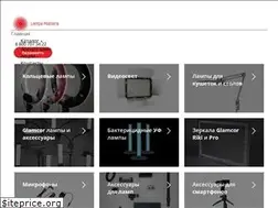 Sites similar to lampamastera.ru