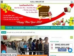 Sites similar to lampassport.pro