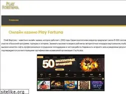 Sites similar to lampeberger.ru