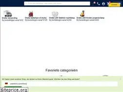 Sites similar to lampenmanie.nl