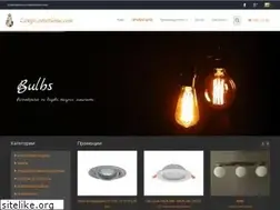 Sites similar to lampi-osvetlenie.com