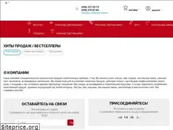 Sites similar to lampir.com.ua